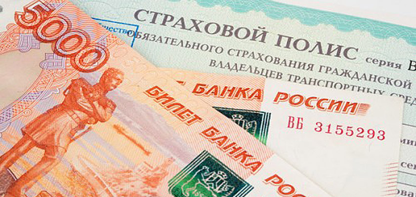 страховые_выплаты